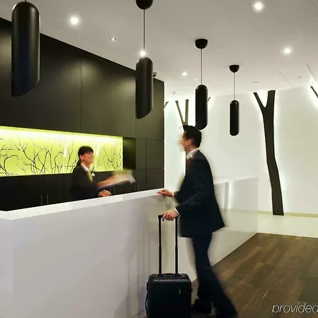 アトランティック コングレス 4* エッセン